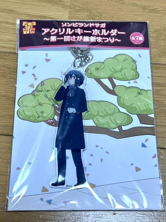 ゾンビランドサガ　アクリルキーホルダー　～第一回さが維新まつり～ Amazon.co.jp: ゾンビランドサガ 第一回さが維新まつり 水野愛